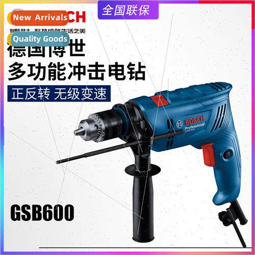 GSB600 impact drill household multifunction electric drill d