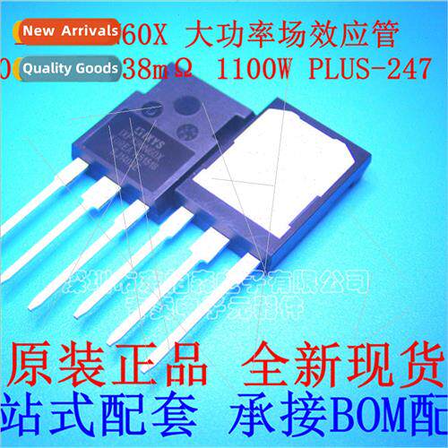 IXFX90N60X High Power MOS FET N-Channel 600V90A1100W PLUS-24