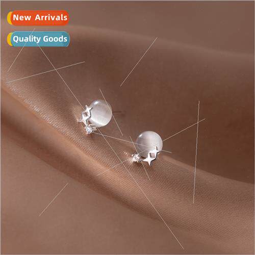 Korea fashion simple mini compact cat eye stone small star e
