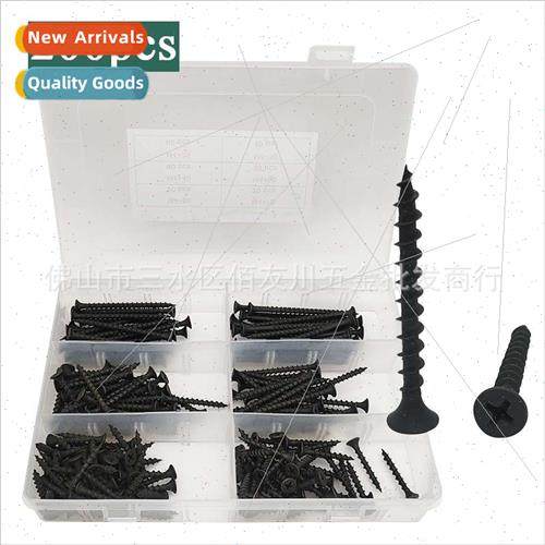 200pcs box Phillips tapping screws drywall nails M4 black wo