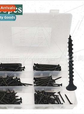 200pcs box Phillips tapping screws drywall nails M4 black wo