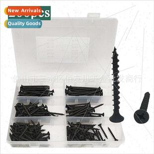 200pcs box Phillips tapping screws drywall nails M4 black wo