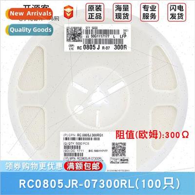 0805 Chip Resistors 300Ω ±5% 300R RC0805JR-07300RL