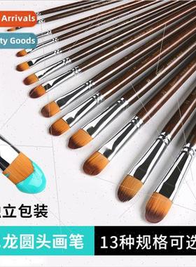 ngle Hazel Nylon Paintbrush 13pcs Bulk Individually Wrapped