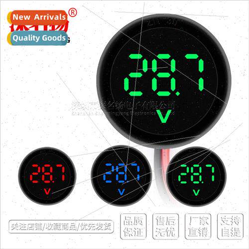 Two-wire DC digal voltmeter head DC4-100V display reverse co