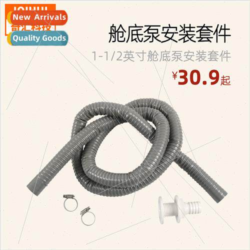 1-1/2-inch bilge pump mounting k Drain hose clamps gray bell