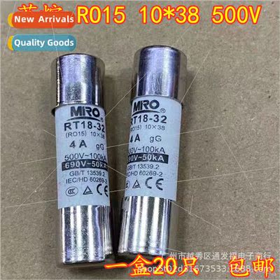 RO15 Fuse 500V 2A RT18-32 Ceramic Fuse Tube 690V 10X38mm