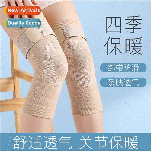 Autumn and winter warm knee pads pressurized joints warm old