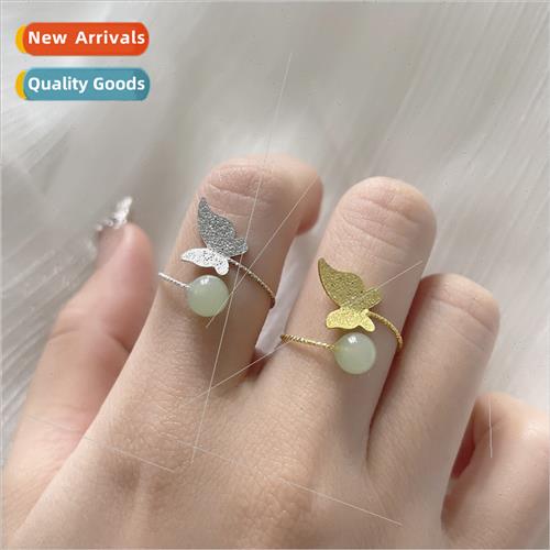 Frosted Butterfly Ring Women 2023 New  Retro Insect Index Ri