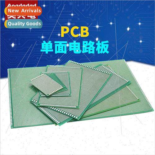 PCB single-sided circu board universal board single-sided sp