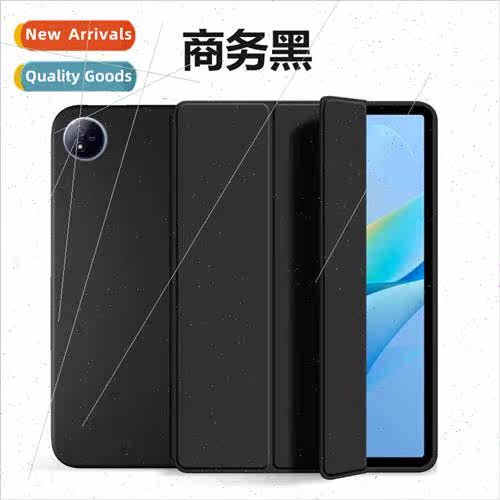 适用VivoPad Air Tablet Silicone Protective Case Honeycomb Tr