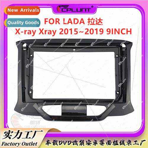 Android screen panel rack适用LADA Lada Xray car DVD center c
