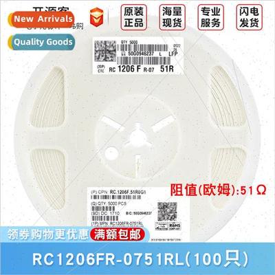 1206 Chip Resistors 51Ω ±1% 51R RC1206FR-0751RL