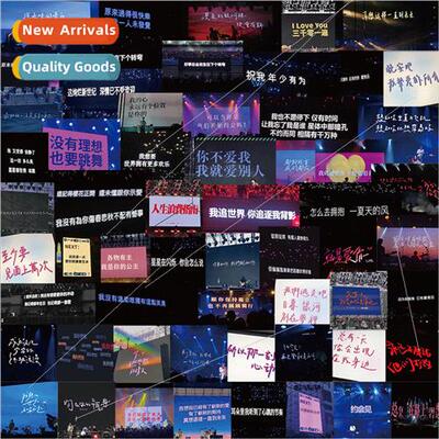 60 concert lyrics teleprompter stickers healing inspirationa