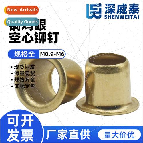 Copper cock-eye rivetsM0.9M1.3M2M2.3M2.5M3M4M5Shoe grommet s