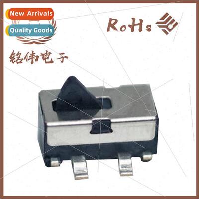 Environmental detection swch travel swch lim swch reset swch