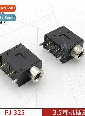 Headphone socket PJ-325M 3.5MM copper parts five-pronged wh