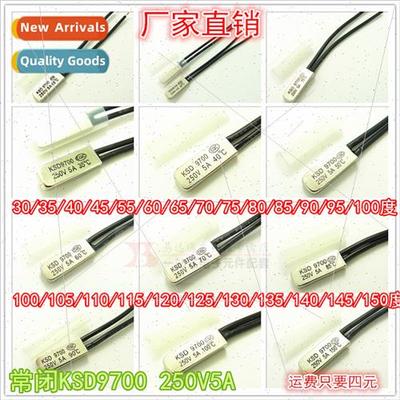 Normally closed KSD9700 Temperature control swch 35/40/45/50