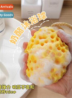 Japan honeycomb bath ball comtable not scattered super soft
