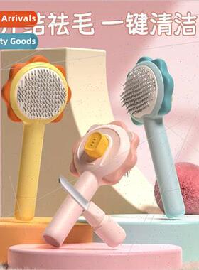 Pet Comb Cat -Cleaning Pin Comb Remove Floating Hair Open Kn