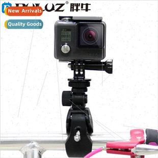 DJI Osmo Action Accessories Gopro Large Diameter Bicycle Cli