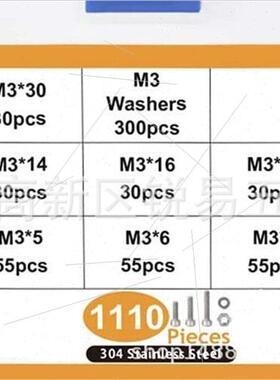 1110pcs wh wrench tweezers M3 size 304 cup head hexagon sock