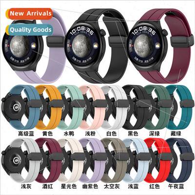 适用huawei watch watch4 folding buckle silicone strap samsun