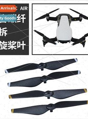 DJI Miku Mavic Air Propeller Blade 5332s Compose Carbon Fibe