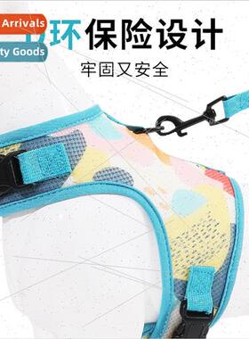 Pet leash dog cat clothes undershirt pet chest strap small m