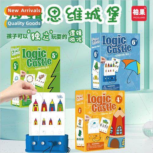 Logic Castle from early childhood toys logical thinking trai