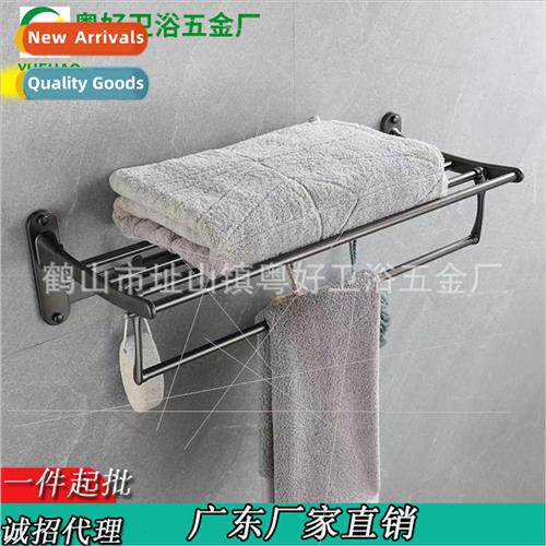 Stainless steel towel rack bathroom shelves coat rack bathro