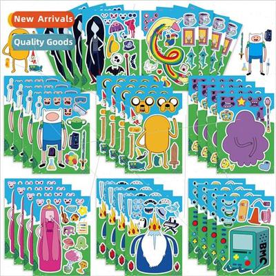 CM2307026 children cute adventure live asure parent-child in