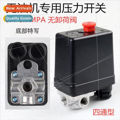 NIFA oil-free air compressor swch pressure automatic air pre