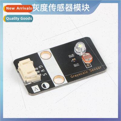 grayscale sensor module photoresistor sensor tracking patrol