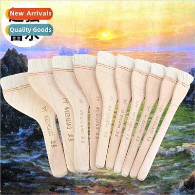 Wool Brush Watercolor Brush Long Rod Board Brush Watercolor