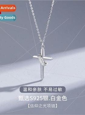 Cross Necklace Men Hip Hop che ght Fah Pendant