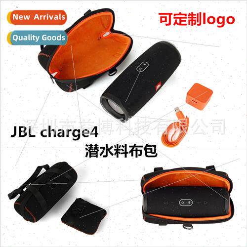 适用JBL charge 4 speaker organizer bag shockwave 4 speaker p