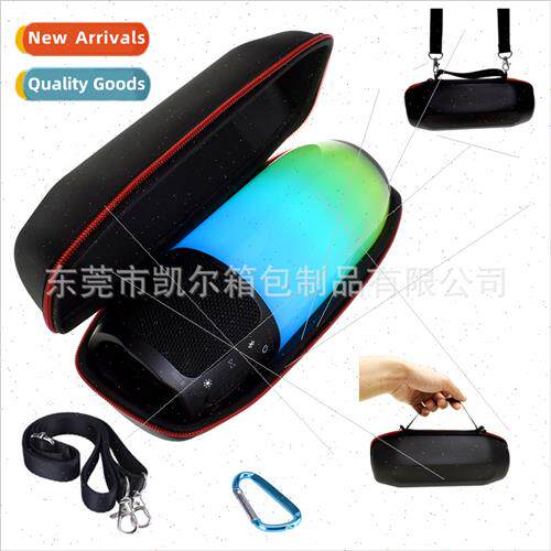适用JBL pulse 3 protective case Bluetooth audio storage puls