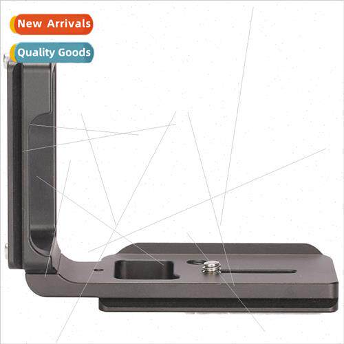kon Camera D750 Head Yagya Standard  L-shape Quick Release P