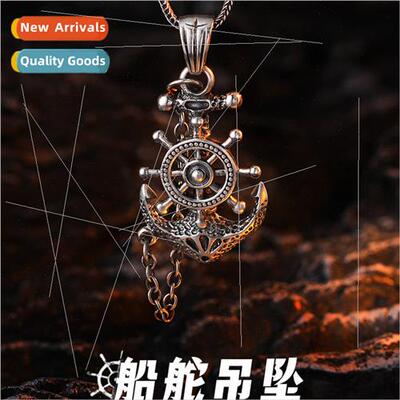 Rudder Necklace Men Hundred Boys Hipster Men che Hip Hop Men