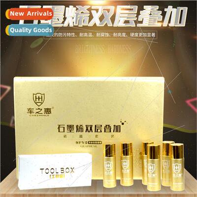 Graphene ceramic crystal set car crystallization paint cryst