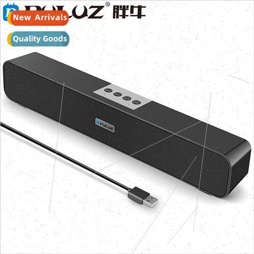 Outdoor wireless bluetooth speaker echo wall bluetooth audio