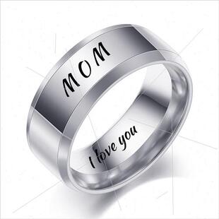 Europe Family Cozy Couple Ring Love Mom Son Daughter Ring In