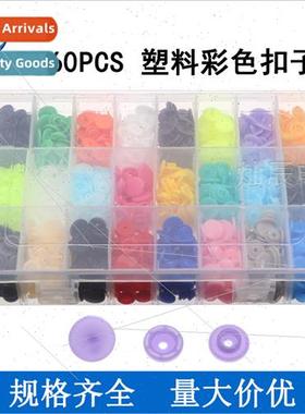 360 Sets Boxed Plastic Colorful Buttons 24 Colors Each 15 Se