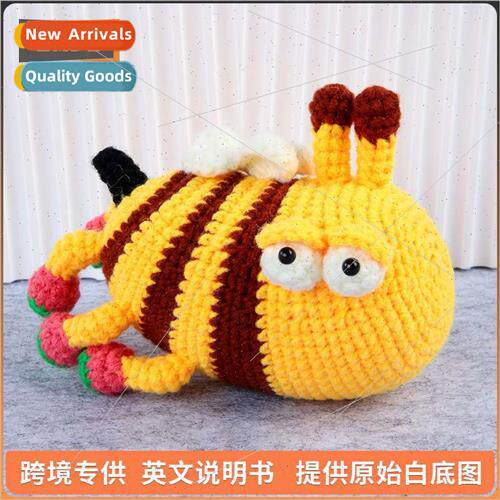 Handmade DIY Milk Cotton Woolen Knting Cute Bee Crochet Mate