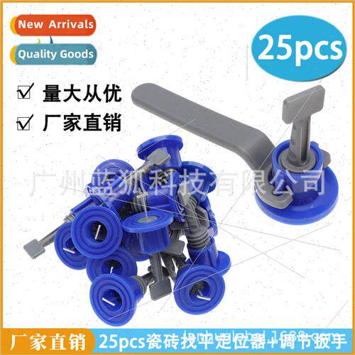 Home paving wall tile locator 25pcs home blue tile leveling