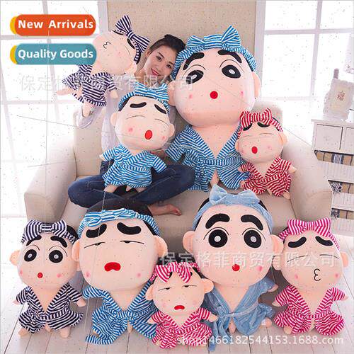 Crayon  Xin plush doll cute creative birthday gift cartoon l