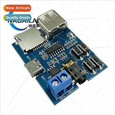 mp3 lossless decoder board decoder TF card U disk MP3 module