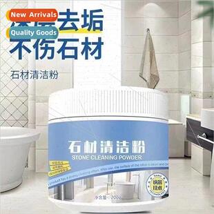 Kchen countertop cleaner marble material cleaning powder abr