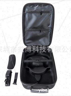 适用Oculus Quest All-in-One VR Glasses Storage Case EVA Stor